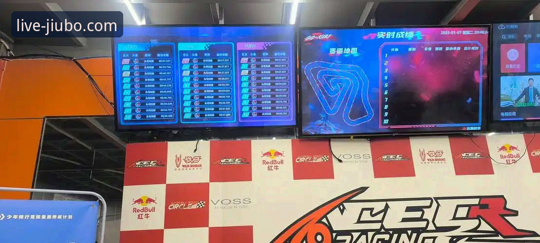 <h2>九博国际平台v2.2.0观赛体验深度评测：从阿坎吉处子球看高清直播如何还原赛场细节</h2>