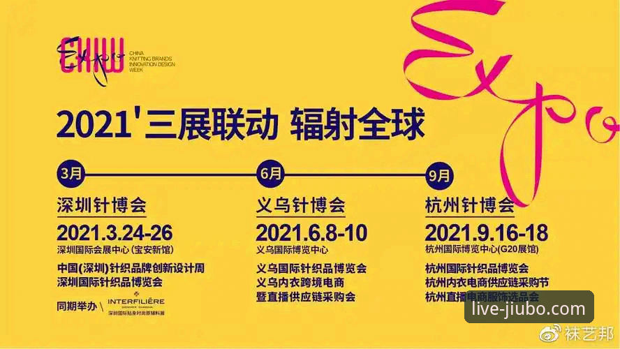 九博国际官网登录哪个好 九博国际平台优势全面解析:如何选择最佳登录入口与体验
