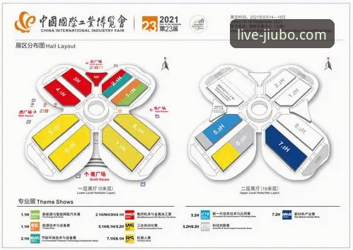 九博国际平台赛事支持与观看完整指南